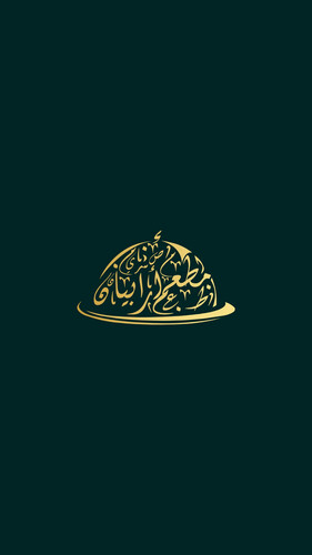 TEST 11