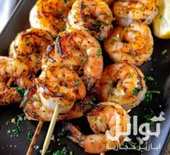 Cajun Shrimp